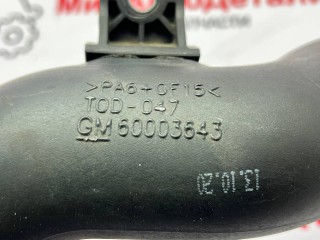 патрубок интеркулера, ориг. номер 60003643, Buick Encore GX 1 поколение 2019-2023