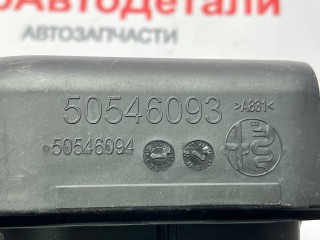 Решетка вентиляции кузова, ориг. номер 50546093, Alfa Romeo Stelvio 1 поколение 2016-2020