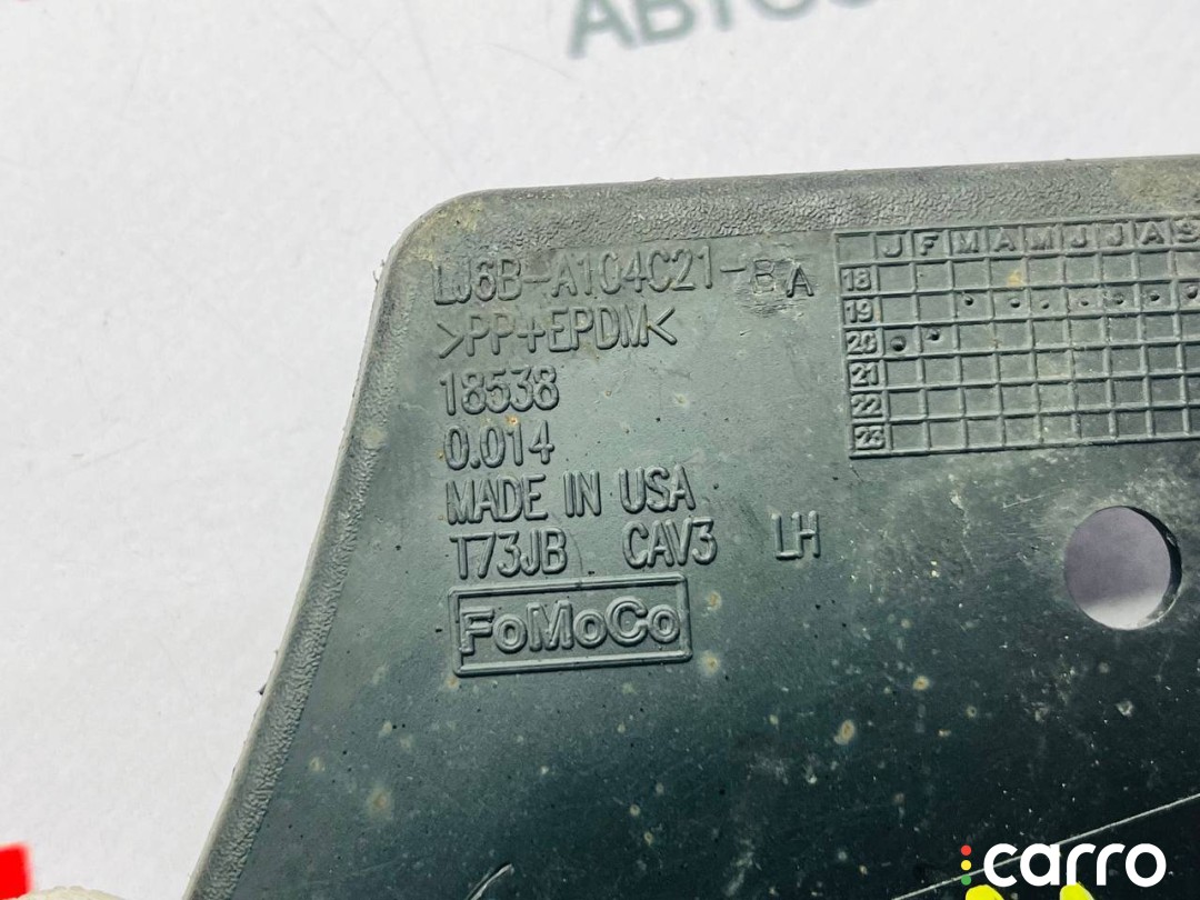 брызговик задний левый Ford Escape 4 поколение CX482 2019-2022, LJ6BA104C21BA, фото 5
