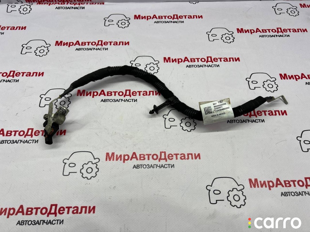 клемма аккумулятора минус Chevrolet Equinox EV 1 поколение 2024-2026, 13542820, фото 2