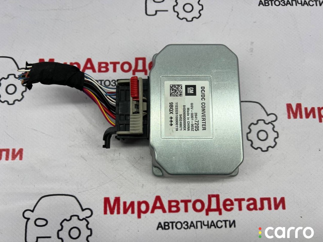 преобразователь напряжения Chevrolet Trax 2 поколение 2023-2026, 26417205, фото 2