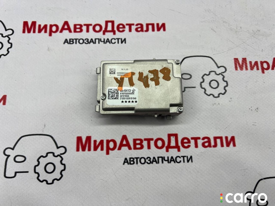 Камера переднего вида Chevrolet Trax 2 поколение 2023-2026, 42876413, фото 3