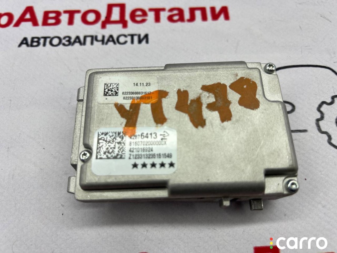 Камера переднего вида Chevrolet Trax 2 поколение 2023-2026, 42876413, фото 4