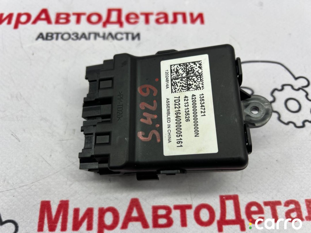 13534721 блок управления подогревом сидений Chevrolet TrailBlazer 3 поколение 2023г. - фото №2