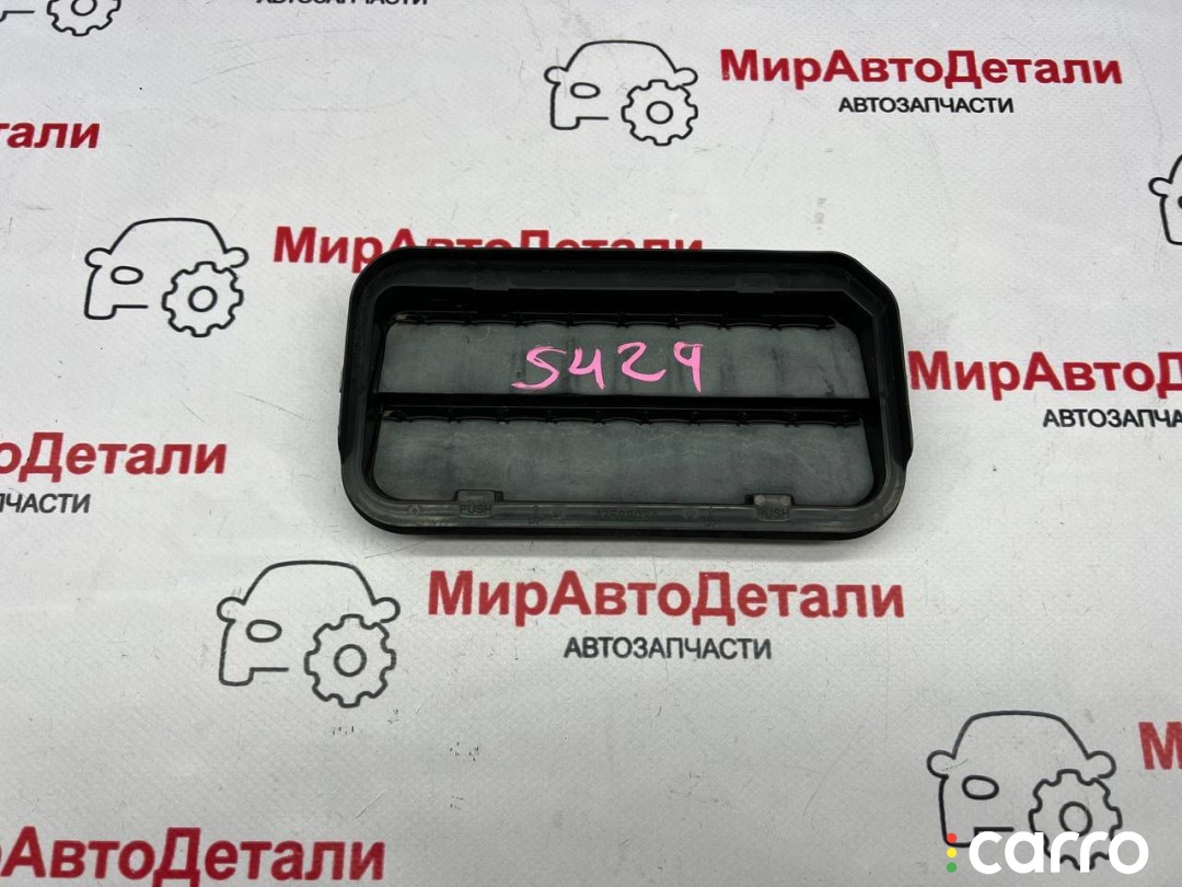 Решетка вентиляции кузова Chevrolet TrailBlazer 3 поколение 2019-2023, 13588034, фото 1