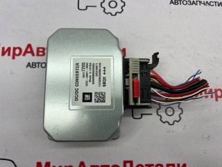преобразователь напряжения, ориг. номер 26417205, Chevrolet Trax 2 2023-2026