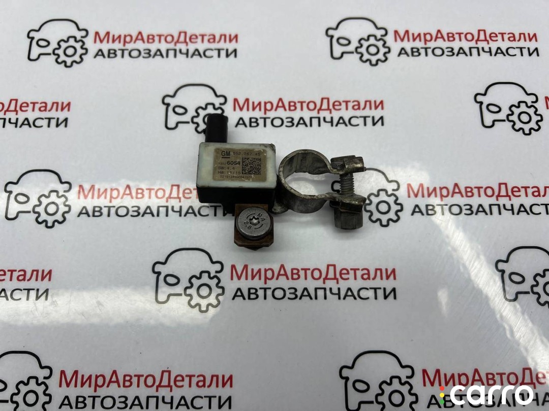клемма аккумулятора минус Chevrolet Malibu 9 поколение [рестайлинг] 2018-2026, 13526054, фото 1