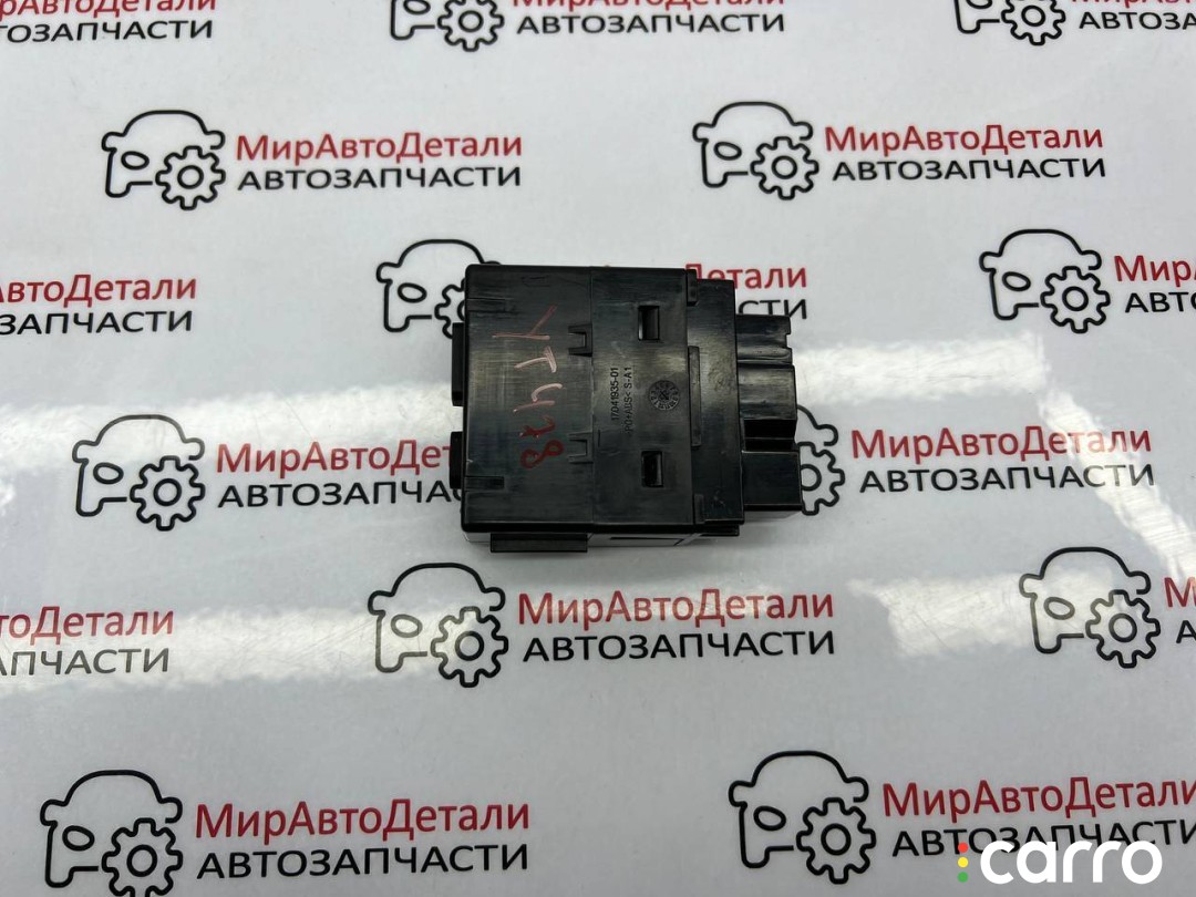 разъем AUX / USB Chevrolet Trax 2 поколение 2023-2026, 13549941, фото 1