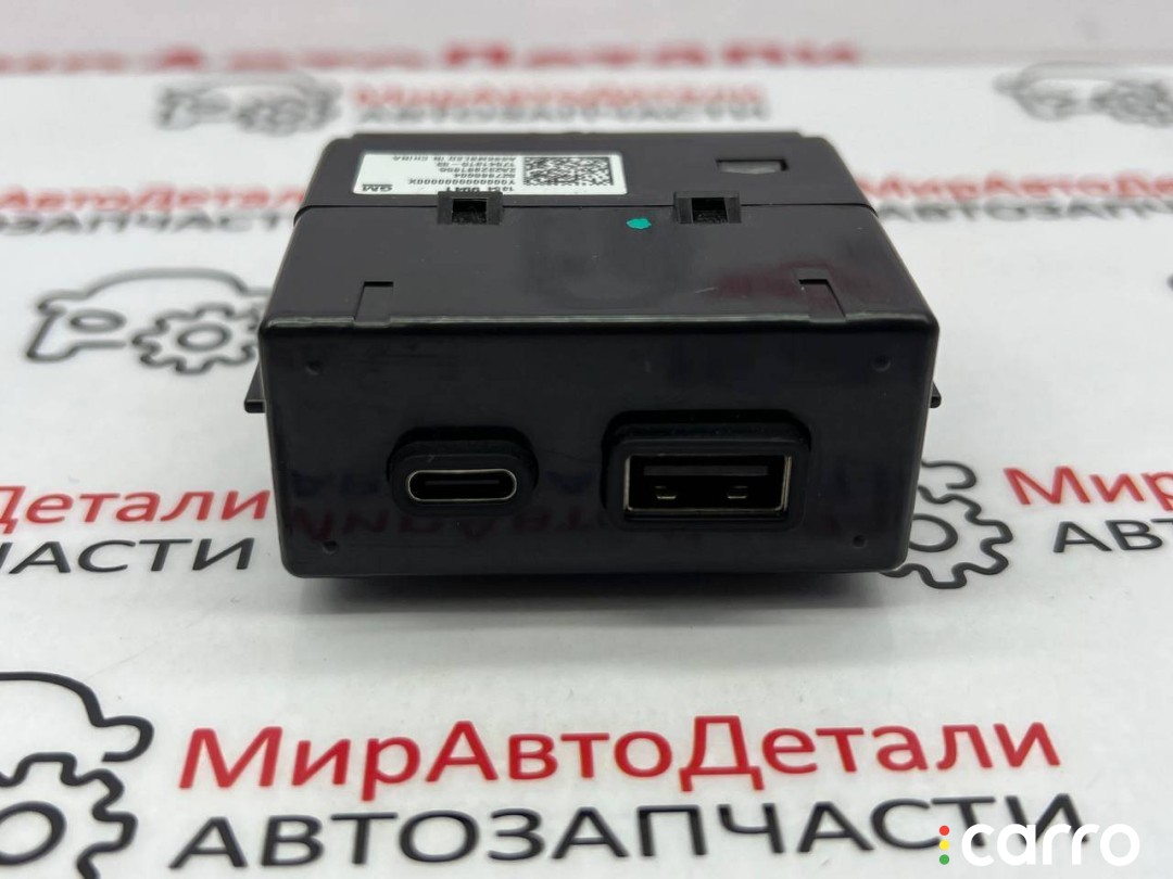 разъем AUX / USB Chevrolet Trax 2 поколение 2023-2026, 13549941, фото 4