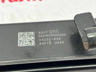 рычаг задний правый, ориг. номер 85071255, Honda Prologue 1 поколение 2024-2026