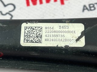 рычаг задний правый, ориг. номер 85542453, Acura ZDX 2 2024-2026