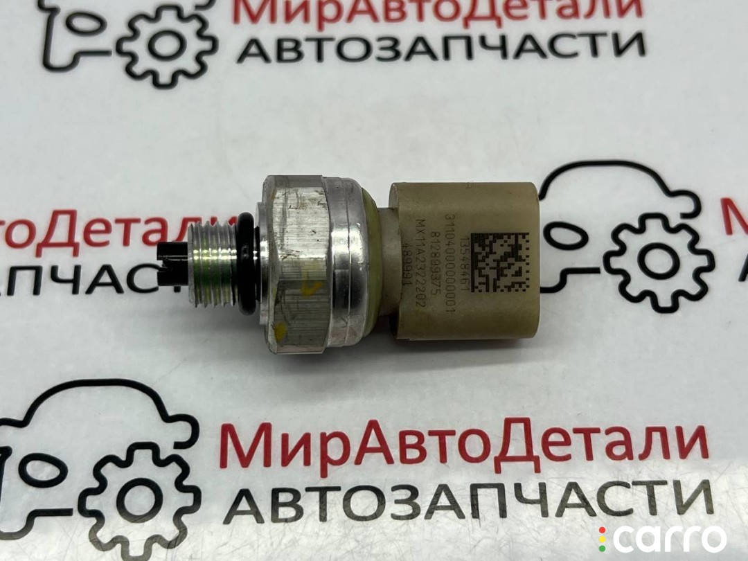 датчик кондиционера Honda Prologue 1 поколение 2024-2026, 13548461, фото 2