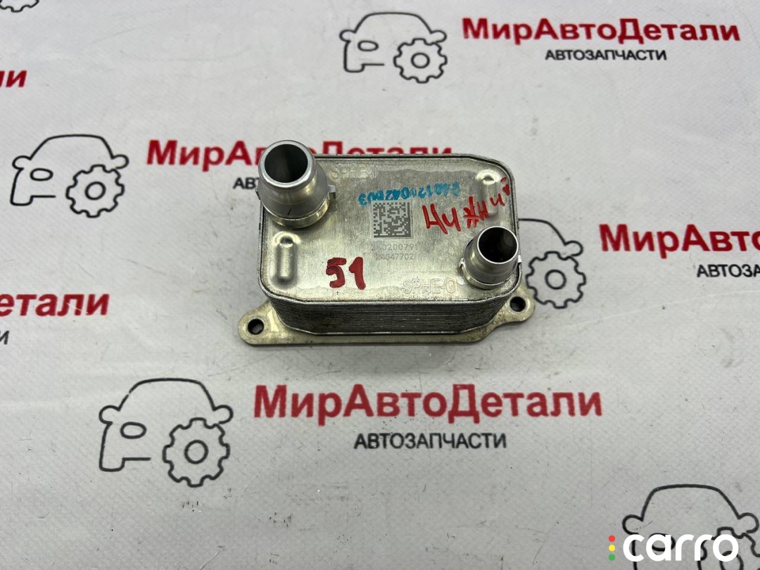 Теплообменник высоковольтной батареи Honda Prologue 1 поколение 2024-2026, 24047702, фото 1
