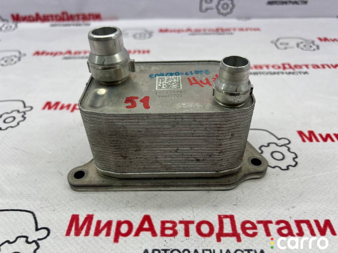 Теплообменник высоковольтной батареи Honda Prologue 1 поколение 2024-2026, 24047702, фото 2