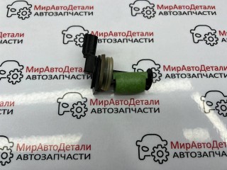 датчик уровня омывающей жидкости, ориг. номер 6253608, Ford Edge 2 поколение CD539 [рестайлинг] 2018-2023