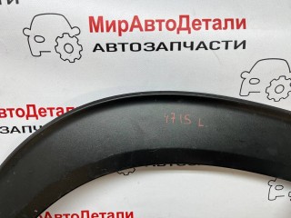 молдинг крыла переднего левого, ориг. номер BHR37907, Chevrolet TrailBlazer 3 [рестайлинг] 2023-2026