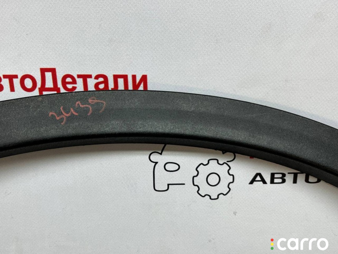 DX50535578 молдинг крыла заднего левого Alfa Romeo Stelvio 1 поколение 2019г. - фото №4