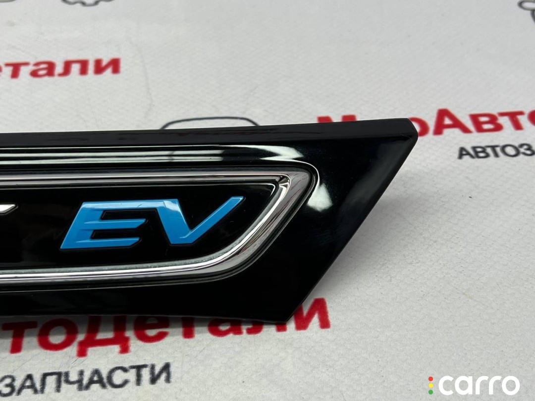 42668742, 84481512 молдинг крыла переднего правого Chevrolet Bolt 1 поколение 2019г. - фото №6