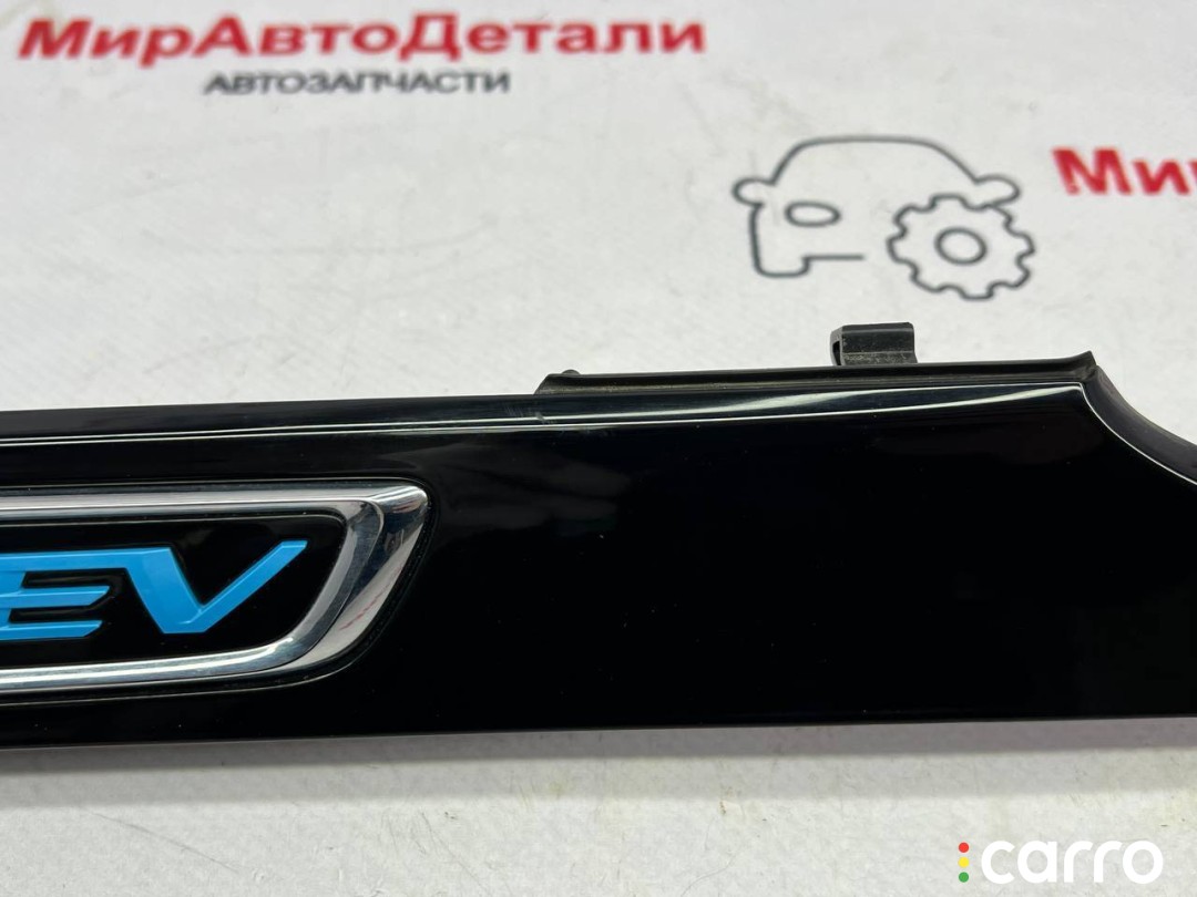 42668741, 84481511 молдинг крыла переднего левого Chevrolet Bolt 1 поколение 2019г. - фото №4