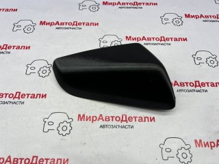 Автозапчасть