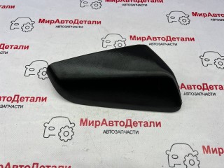 Автозапчасть