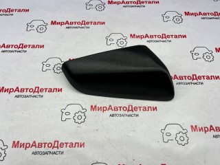 Автозапчасть