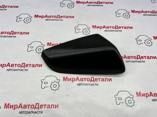 Автозапчасть