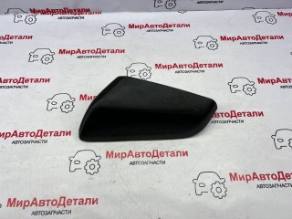 Автозапчасть