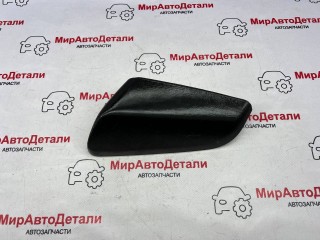 Автозапчасть