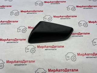 Автозапчасть