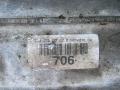 722.965, A2042703907 АКПП (автоматическая коробка переключения передач) Mercedes GLK X204 рестайлинг 2014г. - фото №3