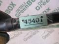 A2049801564 Амортизатор крышки багажника (3-5 двери) Mercedes GLK X204 рестайлинг 2013г. - фото №5