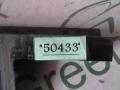 A2046901587 Молдинг стекла двери задней левой наружный Mercedes GLK X204 рестайлинг 2013г. - фото №4