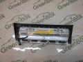 A1178600402 Подушка безопасности нижняя (для колен) Mercedes CLA C117 2014г. - фото №2