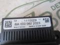 A0009822023 Реле (прочие) Mercedes SLK R172 2013г. - фото №2