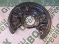 A2464230520 Кожух защитный тормозного диска Mercedes CLA C117 2014г. - фото №2