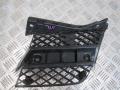 MR971688 Решетка радиатора Mitsubishi Outlander (CU) 2006г. - фото №2