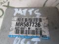 MR587736 Блок круиз-контроля Mitsubishi Outlander (CU) 2006г. - фото №2