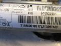 A2188600102 Подушка безопасности боковая (шторка) Mercedes CLS W218 1 поколение 2013г. - фото №3