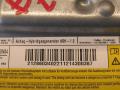 A2128603402 Подушка безопасности боковая (в сиденье) Mercedes CLS W218 1 поколение 2013г. - фото №3