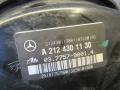A2124301130 Усилитель тормозов вакуумный Mercedes E W212 2010г. - фото №5