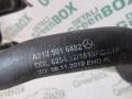 A2125016482 Патрубок (трубопровод, шланг) Mercedes E C207 2011г. - фото №3