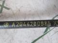A2044200985 Трос стояночного тормоза Mercedes C W204 2011г. - фото №4
