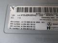 A1729009302 Блок мультимедиа Mercedes C W204 2011г. - фото №2