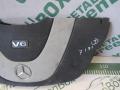 A2720101067 Декоративная крышка двигателя Mercedes E W211 2009г. - фото №2