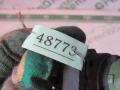 A0004703293 Клапан вентиляции топливного бака Mercedes E W211 2003г. - фото №4