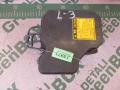 44540-42130, 89541-42260, 133800-8370 Блок ABS Toyota RAV 4 2008г. - фото №5