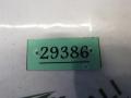 95483077 Подушка безопасности нижняя (для колен) Chevrolet Cruze J300 2010г. - фото №4