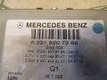 A2218207289 Усилитель музыкальный Mercedes S W221 2006г. - фото №4