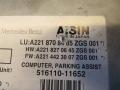 A2218708485 Блок управления камерой Mercedes CL W216 2006г. - фото №2